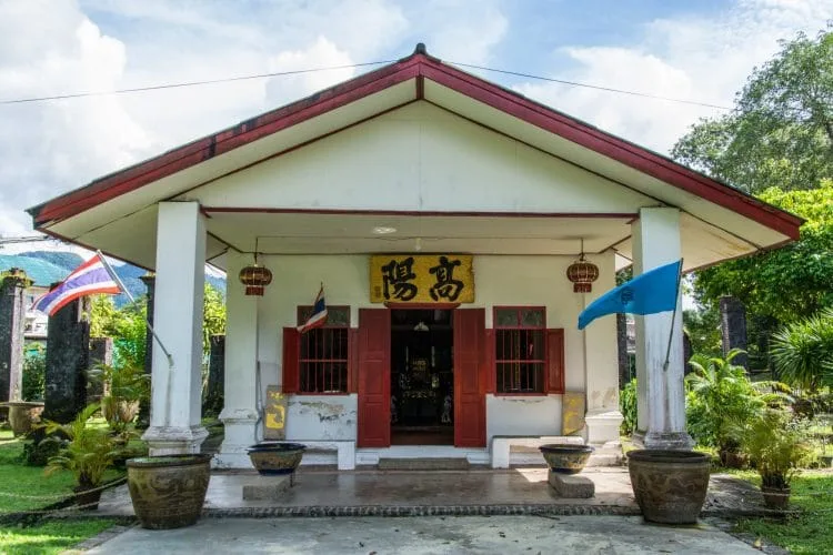 governor's residence - ranong - thailand