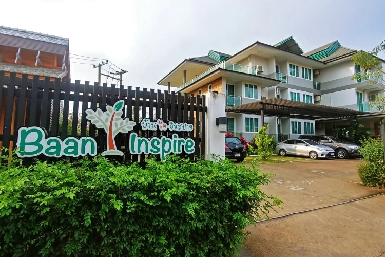 exterior hotel baan i inspire phrae