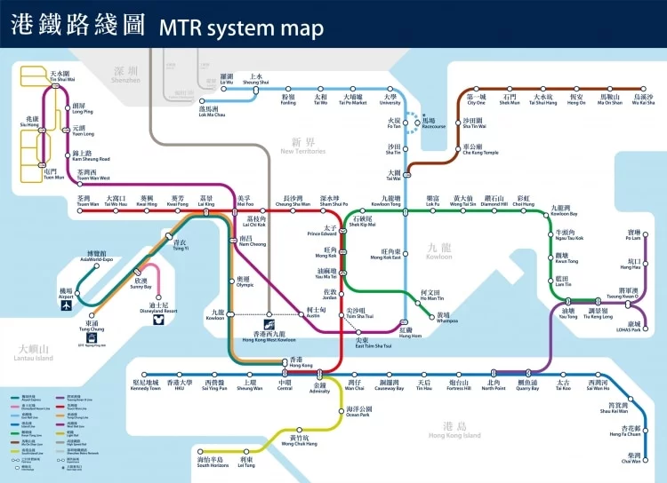 Hong Kong MRT metro map