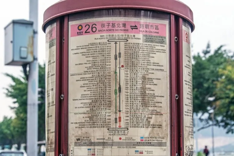 bus stop Rua Barra Macao