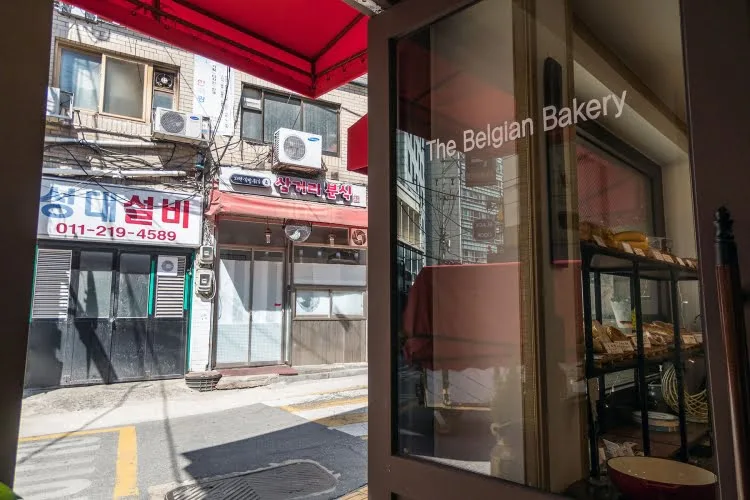 belgian bakery seoul
