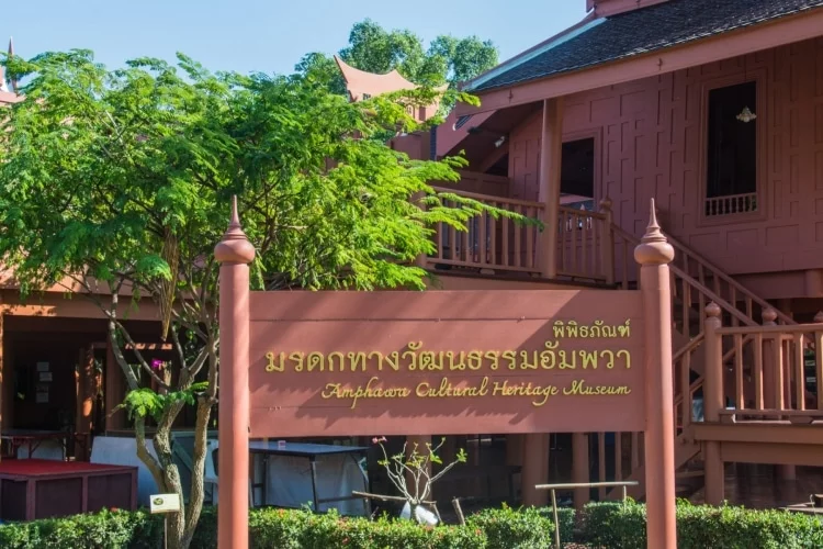 rama ii memorial park amphawa museum - thailand
