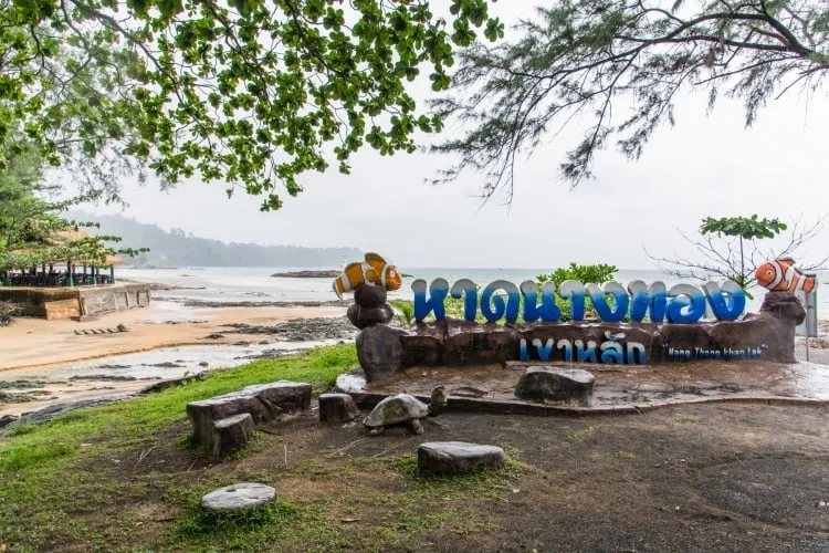 nang thong beach - khao lak - thailand