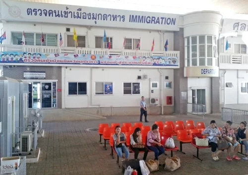immigration crossing lao-thai friendship bridge mukdahan-savannakhet