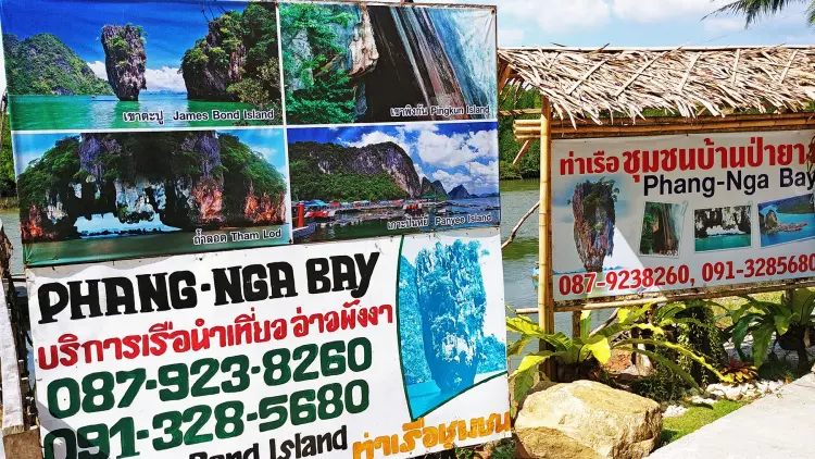 quai bateau longue queue baie phang nga - thailande