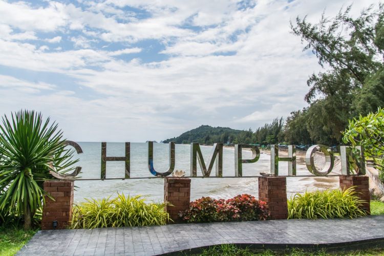 chumphon beach sairee - thailand