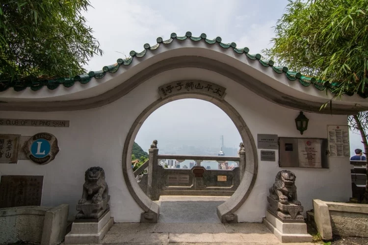 lions pavilion entrance - hong kong