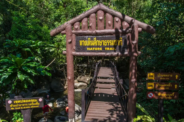 entrance trail namtok phlio national park - chanthaburi - thailand