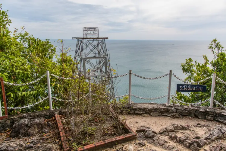 viewpoint rock laem sing - chanthaburi