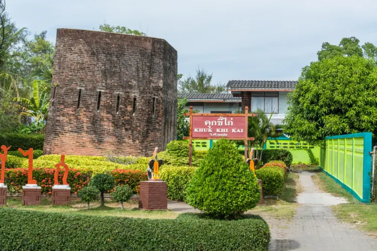 khuk khi kai laem sing prison - chanthaburi