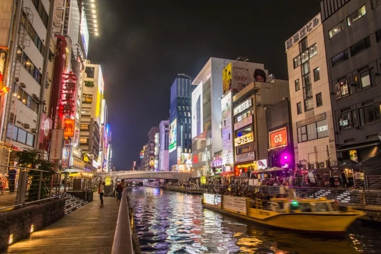 dotonbori boat ride osaka - japan