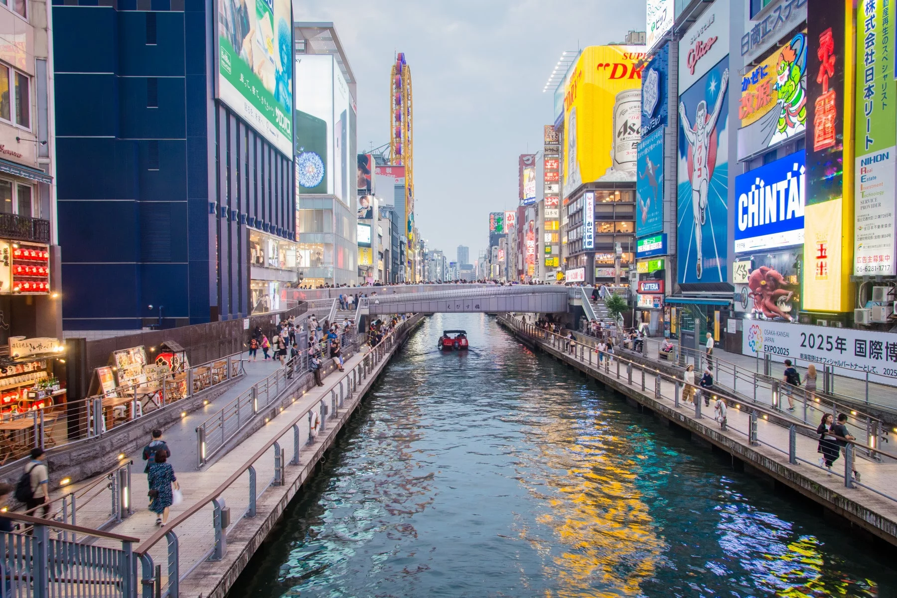 Dotonbori Canal Osaka - Japan