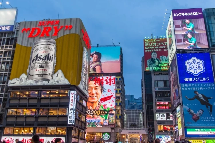 dotonbori illuminated signs osaka - japan