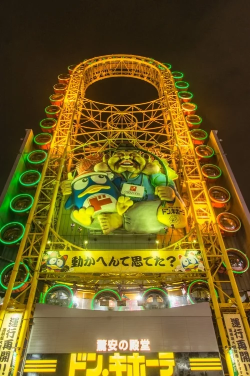ferry wheel don quijote dotonbori osaka - japan