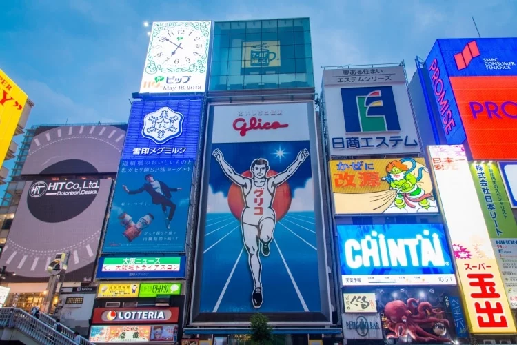 glico man dotonbori osaka - japan