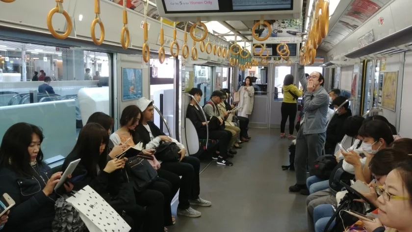 interior metro japan