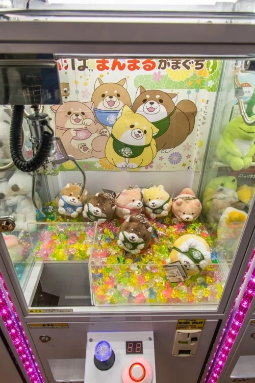 machine amusement cue sanjo dori st nara - japan