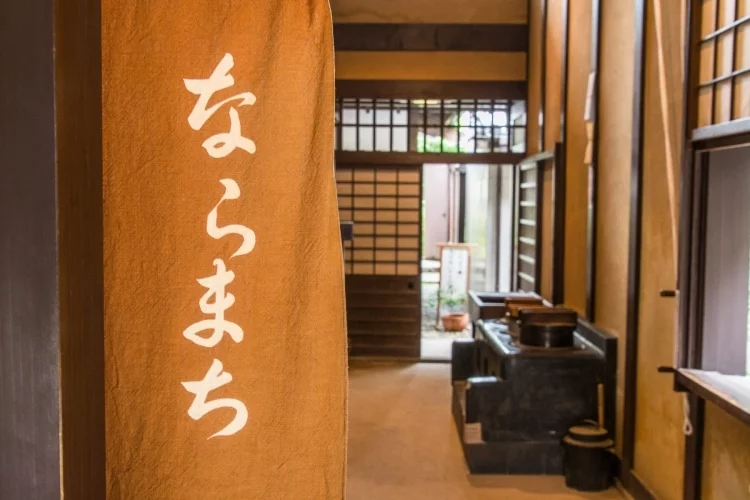 naramachi koshino house nara - japan