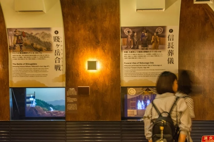osaka castle museum japan