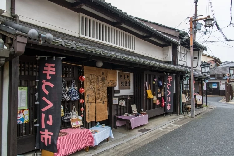 naramachi nara - japan