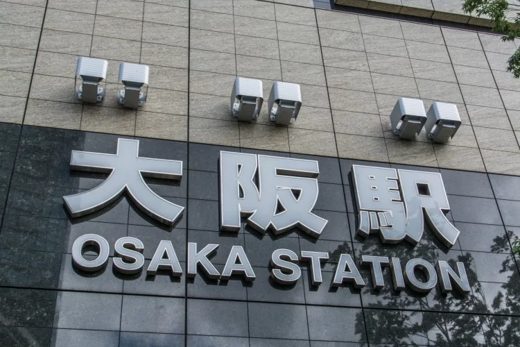 osaka station japan sign