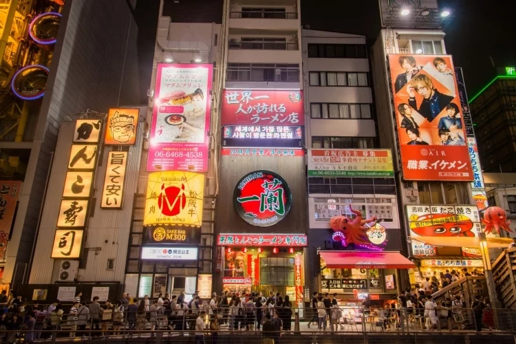 dotonbori panels osaka - japan