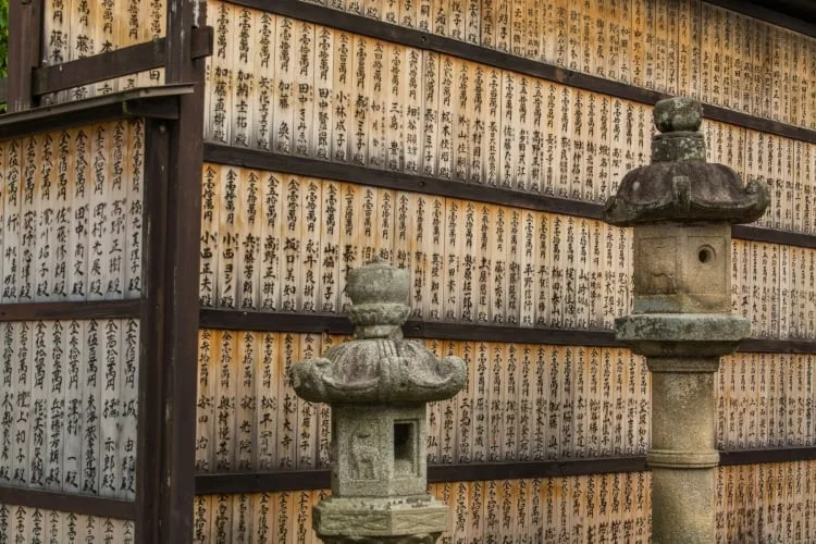 kofuku-ji nara wooden plates - japan