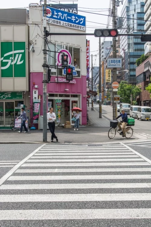 osaka uehommachi district - japan