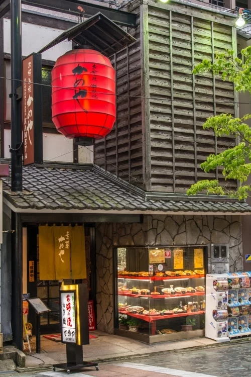 kamaya restaurant - nara - japan