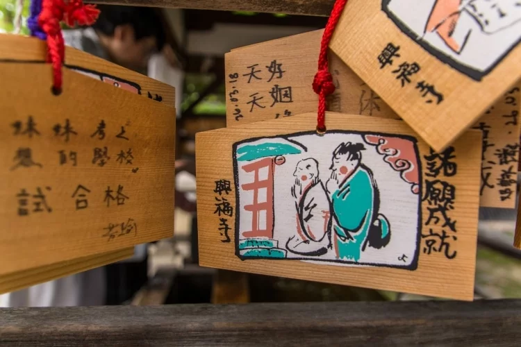 kofuku-ji nara wishes - japan