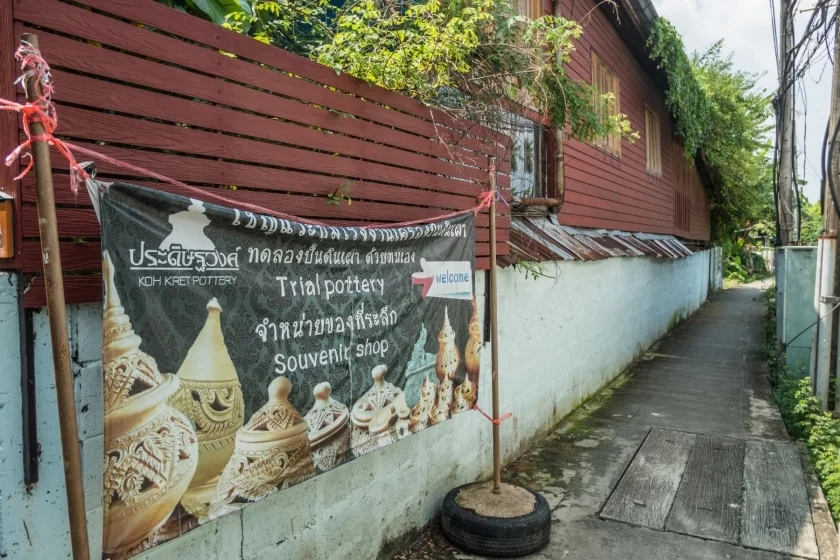 path to pottery workshop village ko kret