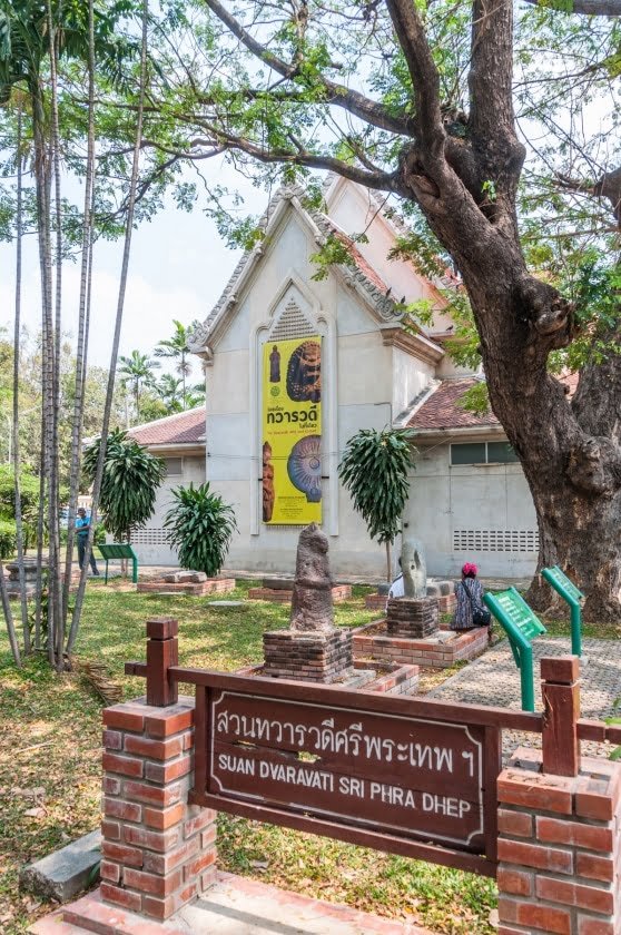 musée national phra pathom chedi