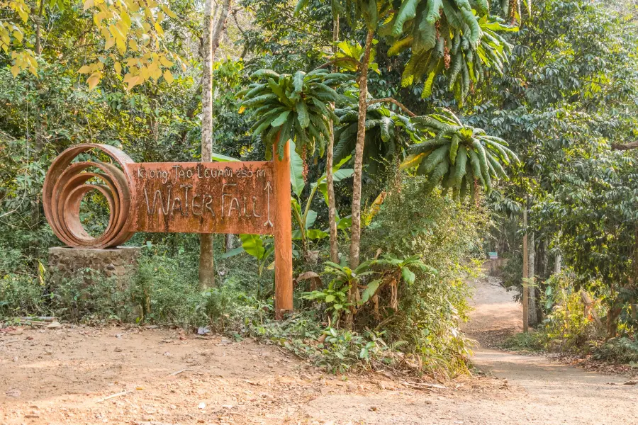 khlong chao lueam ko chang waterfall sign - thailand