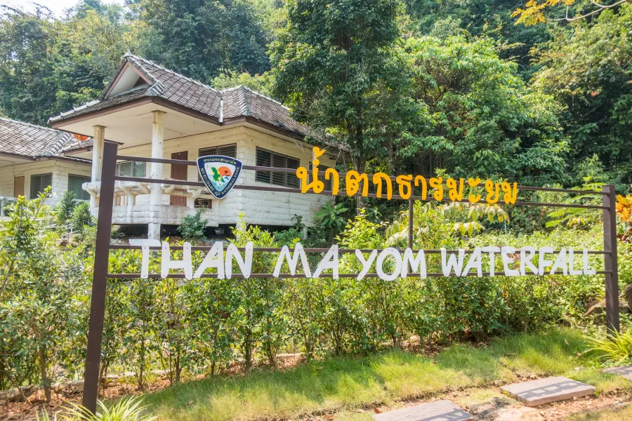 than mayom ko chang waterfall sign - thailand