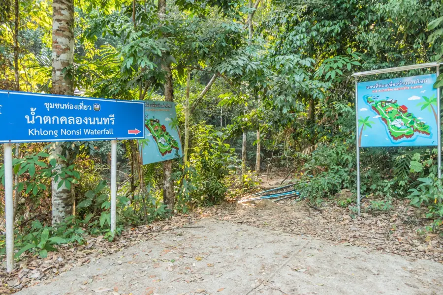 Khlong Nonsi Ko Chang Waterfall Parking - Thailand