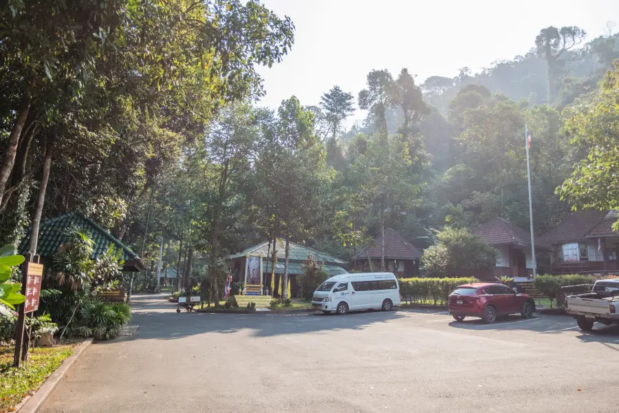 Khlong Phlu Ko Chang Waterfall Parking - Thailand