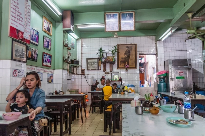 old restaurant teng hasaeng nakhon pathom