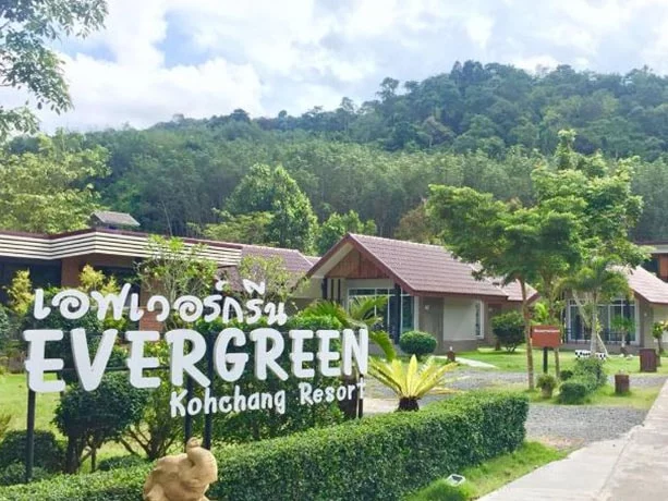 exterior hotel evergreen resort ko chang
