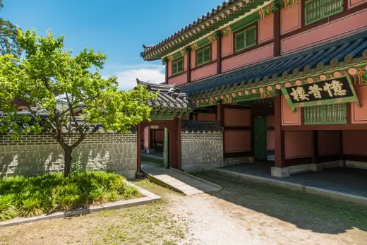 around seonwonjeon - changdeokgung palace seoul