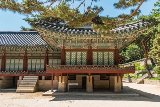 batiment annexe salle daejojeon - palais changdeokgung seoul