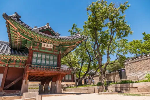 beau ciel bleu seoul - climat coree du sud