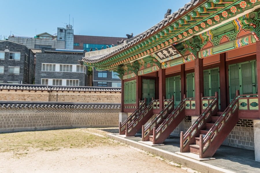 bibliotheque royale gyujanggak - palais changdeokgung seoul