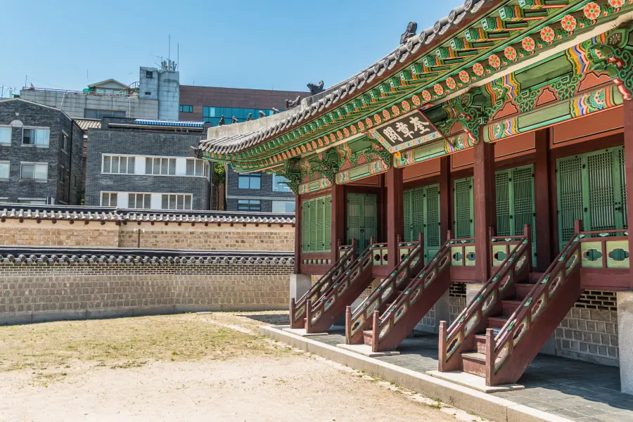 gyujanggak royal library - changdeokgung palace seoul