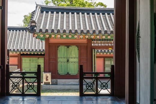 bureau complexe gwolnaegaksa - palais changdeokgung seoul