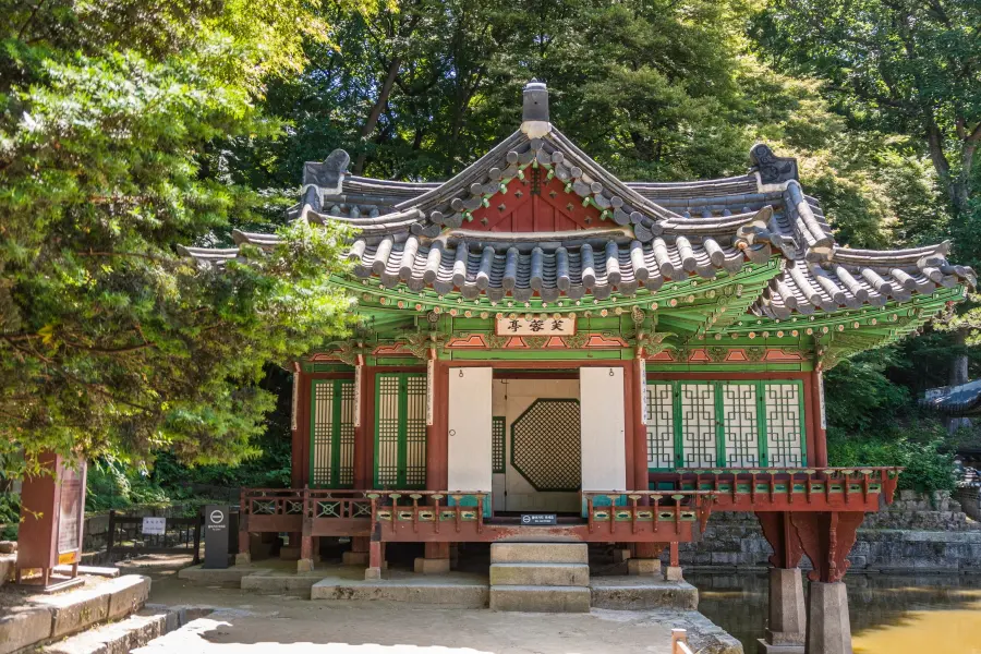buyongjeong secret garden changdeokgung - seoul
