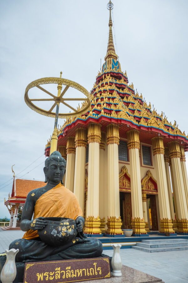 chedi Wat Sangkat Rattana Khiri - Uthai Thani