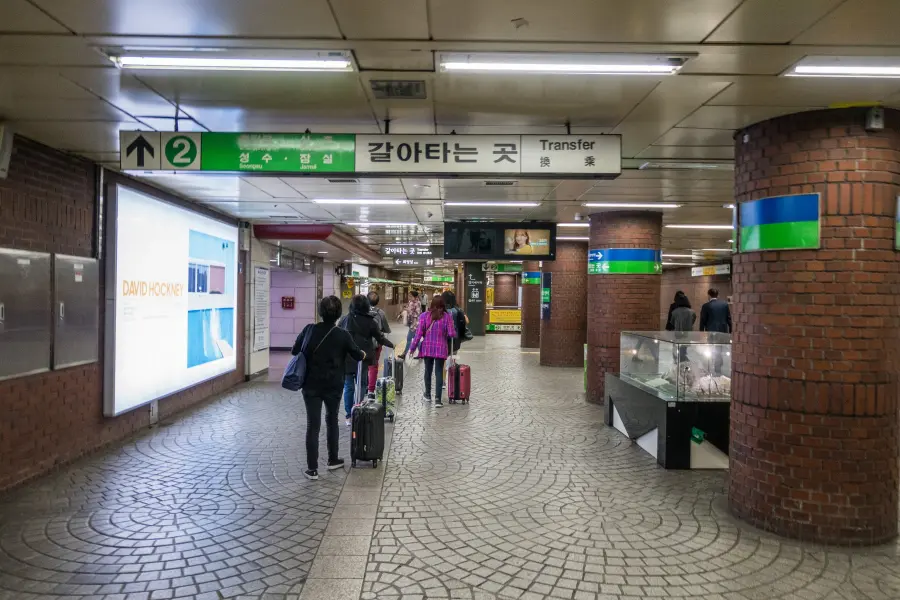Seoul Metro Corridor - South Korea