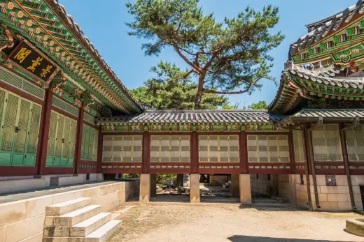 daejojeon ensemble - changdeokgung palace seoul