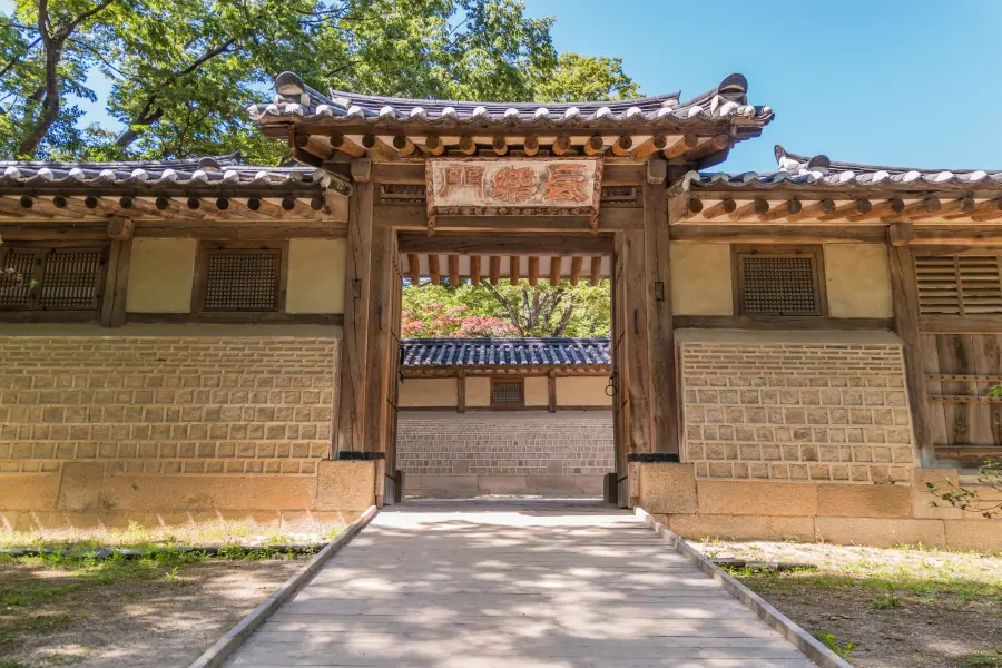 entrance yeongyeongdang secret garden seoul