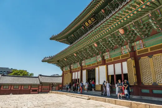 facade hall injeongjeon palace changdeokgung seoul